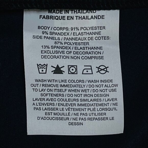 NIKE Therma Flex Full Zip Women's Basketball Jacket, Size XS - NWT - Picture 7 of 9